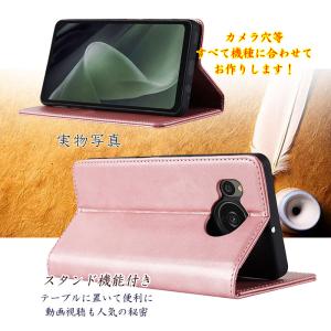 AQUOS sense7 plus ケース 手...の詳細画像5
