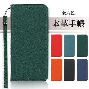 本革 京セラ かんたんスマホ3 ケース 手帳型...の詳細画像1