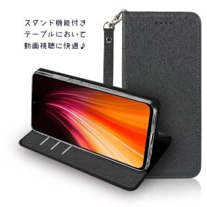 シンプルスマホ7/シンプルスマホ6/BASIO...の詳細画像4