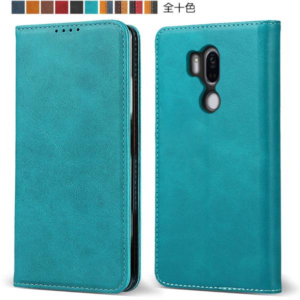 Android One X5 ケース 手帳型 Android One X5 カバー ベルトレス カー...