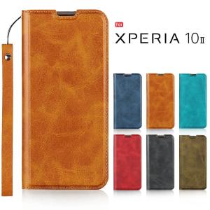 Xperia 10 II ケース 手帳型 Xperia 10 II スマホケース Xperia 10 II カバー ストラップ付き 訳アリ商品
