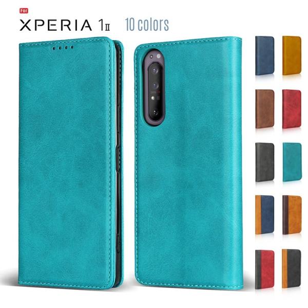 Xperia 1 II ケース 手帳型 Xperia 1 II スマホケース ベルト無し カード収納...