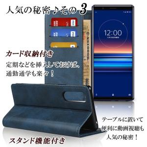Xperia 5 ケース 手帳型 SOV41 ...の詳細画像4