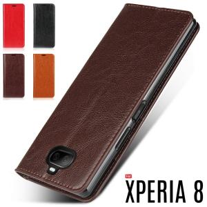 Xperia 8 ケース 手帳型 SOV42 スマホケース 牛床革 高級感も耐久性も高い エクスペリア8 カバー 手帳型