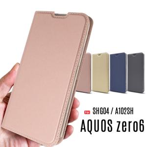 AQUOS Zero6 SHG04 ケース 手帳型 AQUOS Zero6 スマホケース 薄型 ベルトレス カード収納付き 爆買