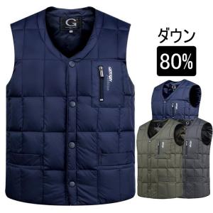 ダウンベスト メンズ ベスト 防寒 ジャケット ライトアウター アウトドア 40代 50代 60代 70代 あたたか 秋 冬物