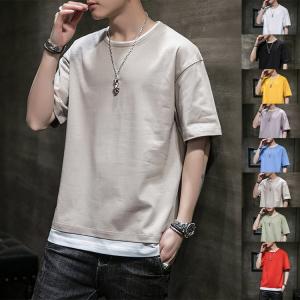 メンズ tシャツ 半袖 Tシャツ 吸汗 カットソー 白Tシャツ 涼しい カジュアル 夏物 父の日 【2点購入で300円OFF！】