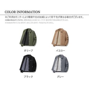 メンズ ミリタリージャケット ボアジャケット ...の詳細画像1