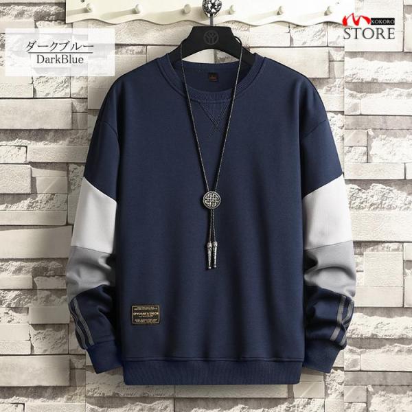 メンズ トレーナー 秋服 秋 秋物 トップス クルーネック 切り替え袖 ファッション 2026 秋 ...