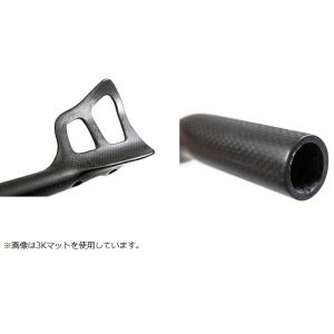 超軽量フルカーボンTTバー 3K・UDグロス・...の詳細画像4