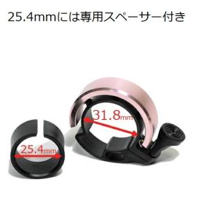 『スタイリッシュベル』 ベルに見えない自転車用...の詳細画像2