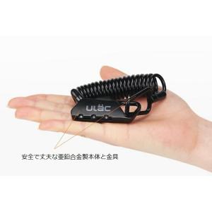 自転車携帯ワイヤーロック 75g軽量 コイル式...の詳細画像3