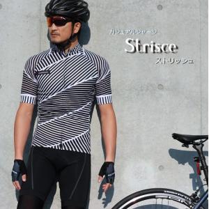 ナイキ サイクルジャージ 長袖 フルジップ GT シマノ Cavendish Techライトジャージ ︱ サイクルジャージ - Champion System