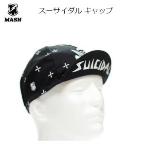 サイクルキャップ  レア MASH× Suicidal Tendencies マッシュ