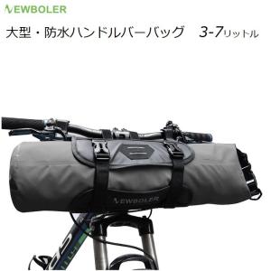RIXEN&KAUL リクセンカウル フリーパックスポーツ KM821　未使用品 即納)RIXEN KAUL リクセンカウル FREE PACK SPORTS フリーパック