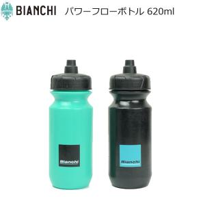 サイクルボトル  Bianchi（ビアンキ）USA パワーフローボトル