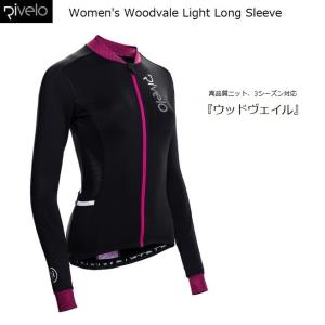 Bianchi（ビアンキ） BIANCHI MILANO Tuela Jersey + Jabalon Shorts