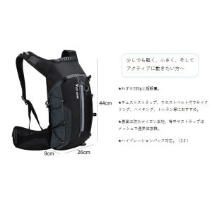 バックパック WestBiking 10L 防...の詳細画像2