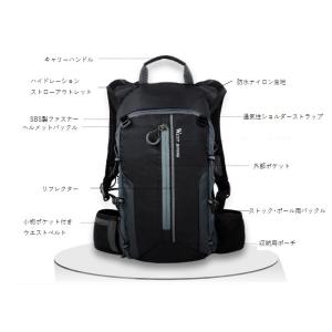 バックパック WestBiking 10L 防...の詳細画像3