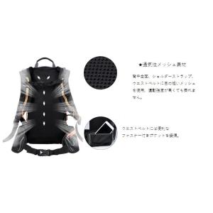 バックパック WestBiking 10L 防...の詳細画像4
