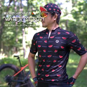 【美品】ORNOT オアノット　サイクルジャージ　半袖　自転車 美品】ORNOT オアノット サイクルジャージ 半袖 自転車