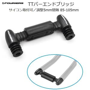 シマノプロ SHIMANO PRO MISSILE EVO TT BAR ミサイル エヴォ TT
