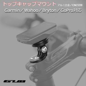 S-WORKS ROMIN EVO MIRROR 143mm レックマウント付属 S-WORKS ROMIN EVO MIRROR SADDLE BLK 143(143mm ブラック