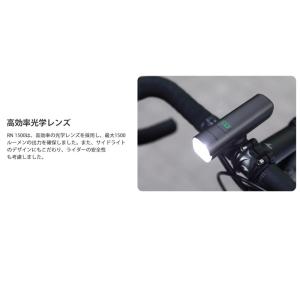 サイクルライト OLIGHT(オーライト) R...の詳細画像3