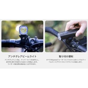 サイクルライト OLIGHT(オーライト) R...の詳細画像4