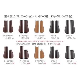 PUレザー ハンドルバーグリップ おしゃれ ミ...の詳細画像5