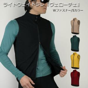 rapha (取寄) ラファ メンズ コア ジレ ベスト - Rapha men Core