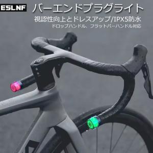 リクセンカウル KF873 ヴァリオラック RIXEN KAUL送料無料