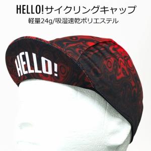 PINARELLO(ピナレロ) サイクリングキャップ ネイビースカイブルー