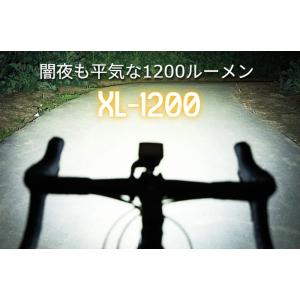 サイクルライト XOSS XL-1200 LE...の詳細画像1