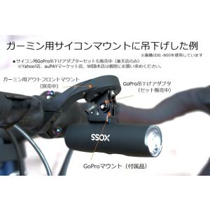 サイクルライト XOSS XL-1200 LE...の詳細画像4