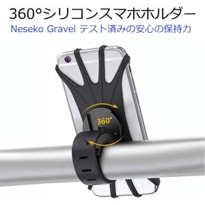 サギサカ（SAGISAKA） Bike タイ Pro4 ステム取付 BK 74871 自転車用