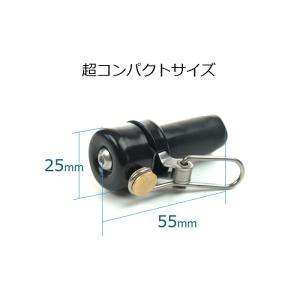 サイクルベル 『カッパ―アロイ バーエンドベル...の詳細画像2