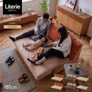 カリモク家具（KARIMOKU FURNITURE） カリモク ソファーベッド