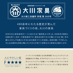 【 Meuble ( モーブル ) 公式 】 ...の詳細画像5