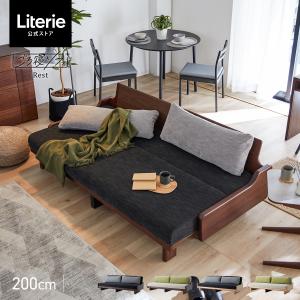 大塚家具 ソファ デイベッド（向って左肘）タイダ TAIDA 布ネイビー色