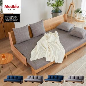 IKEA SVENARUM スヴェナルム
テレビ台 引き戸付き, 竹, 170x35x54 cm SVENARUM shelving unit bamboo - IKEA