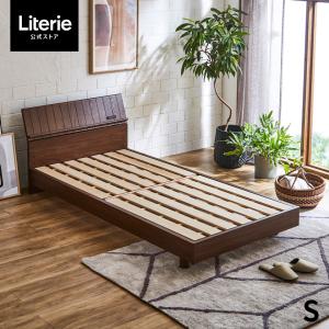 Meuble ベッドフレーム ワイドダブル Literie リテリー 公式 日本製 