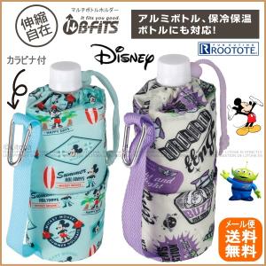 ルートート 新作 ボトルホルダー ディズニー ミッキー トイストーリー ペットボトルホルダー Rootote 保冷保温 ランチ ビーフィッツ Disney 8163 送料無料 230 Lito Ha 通販 Yahoo ショッピング