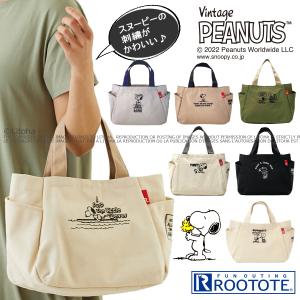 ルートート スヌーピー コラボ トートバッグ ROOTOTE キャンバス ピーナッツ デリ バック PEANUTS 正規販売店｜Lito-ha