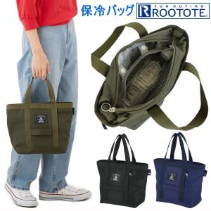 ルートート 新作 2023 保冷バッグ お弁当バッグ  ベーシック ランチバッグ ROOTOTE トートバッグ サーモキーパーランチ 6622｜lito-ha