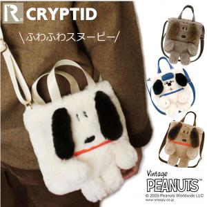 PEANUTS スヌーピー グッズ トートバッグ ピーナッツ キャラクター IP