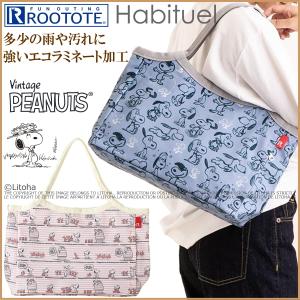 ルートート スヌーピー 新作 レディーストートバッグ の商品一覧 バッグ ファッション 通販 Yahoo ショッピング