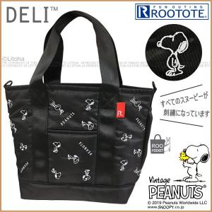 ルートート 新作 2019 スヌーピー トートバッグ バック デリ PEANUTS 4032
