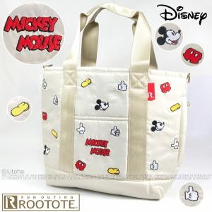 ルートート ディズニー トイストーリーの商品一覧 通販 Yahoo ショッピング