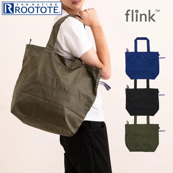 ルートート エコバッグ ファスナー付 ROOTOTE トートバッグ サブバッグ 洗濯可 フリンク 6...